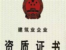 廣州市國璽企業(yè)管理咨詢公司產(chǎn)品展示